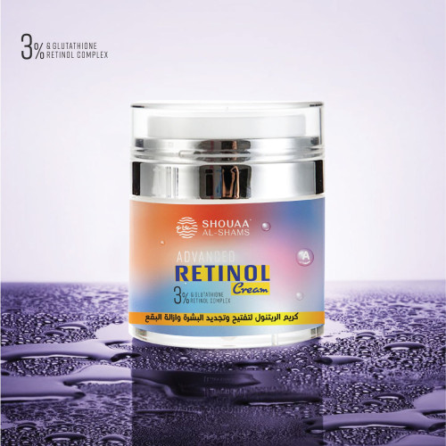 كريم الريتنول