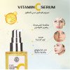 سيروم فيتامين سي
