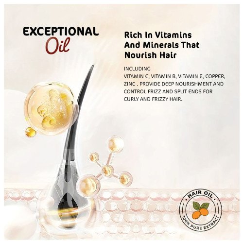 زيت الشعر المعالج المكثف