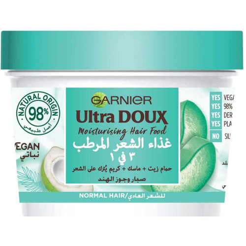 الترا دو 200 مل​