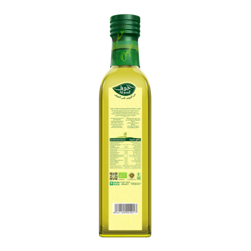 زيت زيتون عضوي الجوف 250 مل   