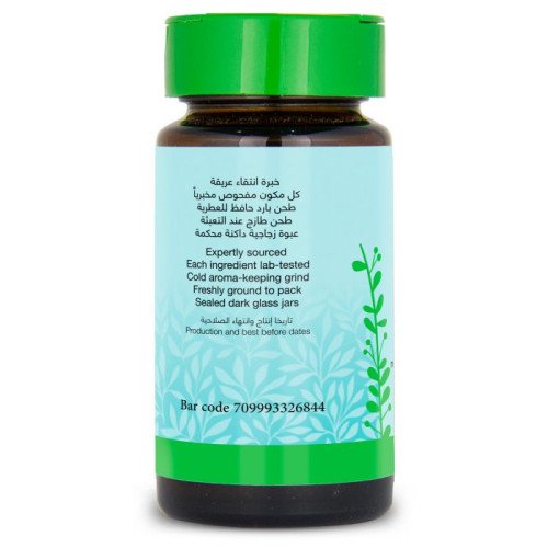 بيكربونات الصوديوم 80 جم خالي من الالمنيوم  عضوي ارض الطبيعة