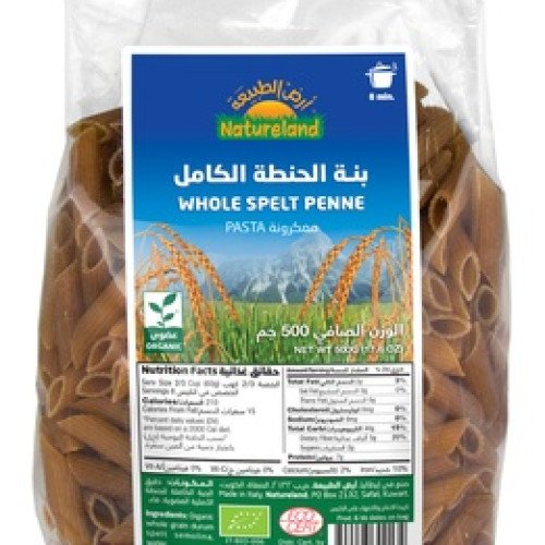 مكرونة بالحنطة الكاملة : بنة 500 جم