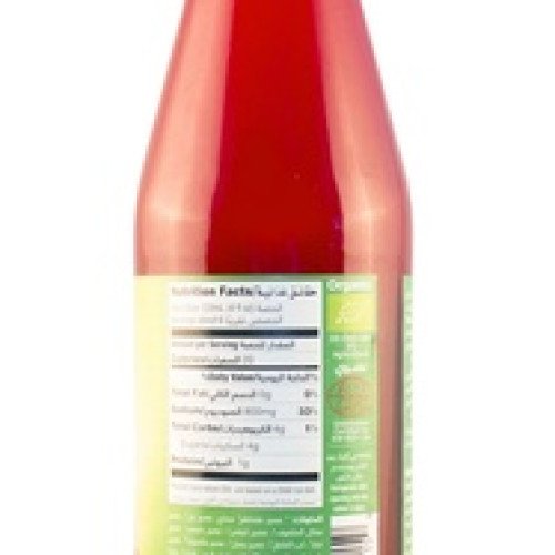 عصير الخضروات الجميلة 750 ملل عضوي 