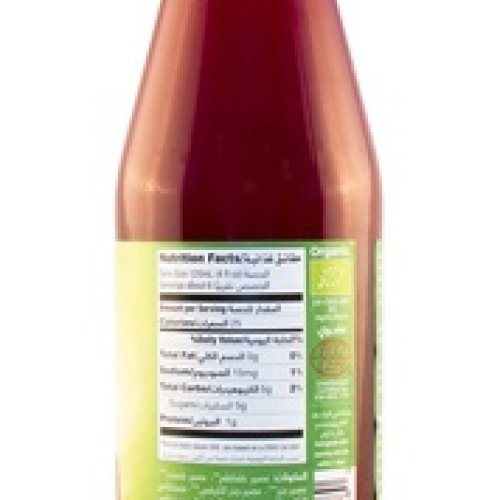 عصير الرشاقة 750 ملل ارض الطبيعة