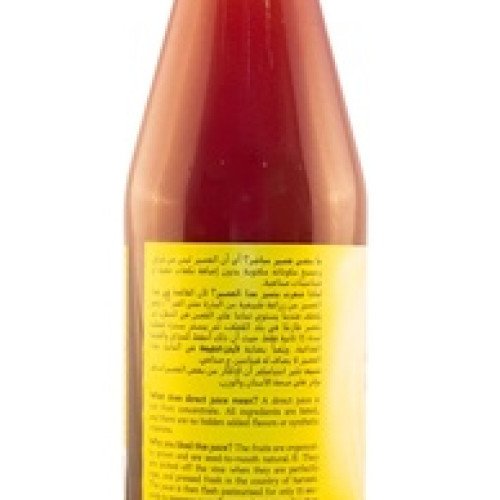 عصير التفاح بالكرانبيري 750 ملل عضوي ارض الطبيعة