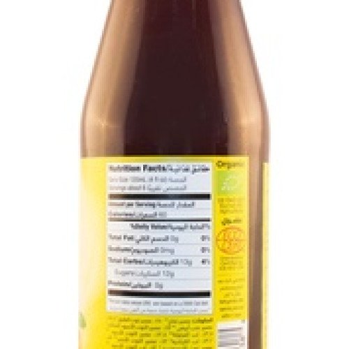 عصير توت الغاب 750 ملل عضوي 