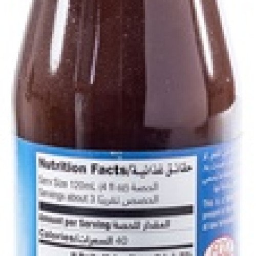 عصير الأسيرولا 330 مل عضوي ارض الطبيعة