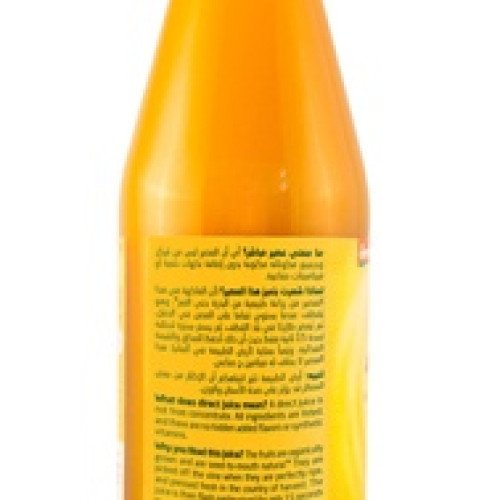 عصير تفاح بمانجو  ( الفونسو 750 مل)  عضوي ارض الطبيعة