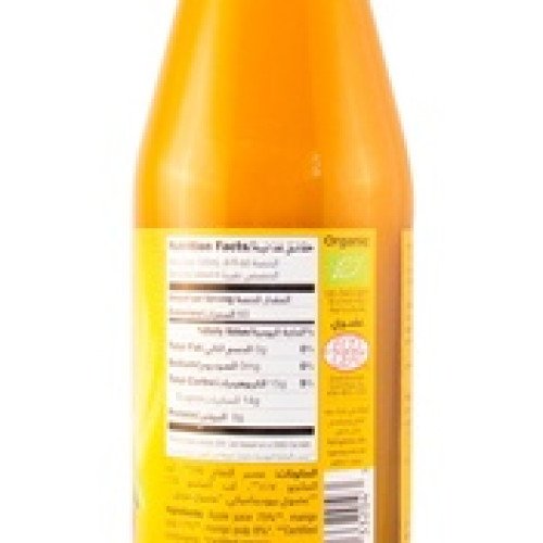 عصير تفاح بمانجو  ( الفونسو 750 مل)  عضوي ارض الطبيعة