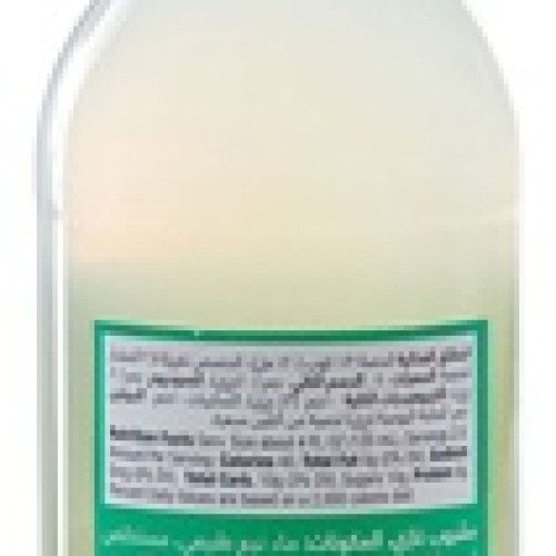 شراب ليمون 330مل  عضوي 