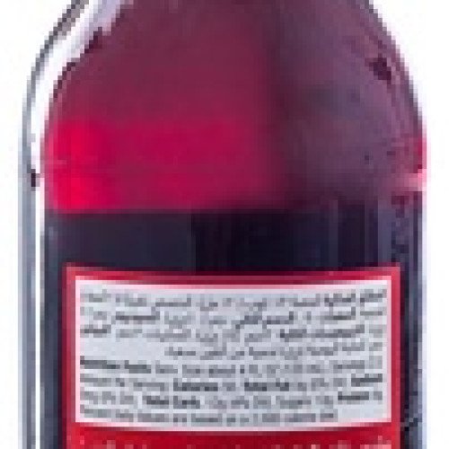 شراب جوارانا كولا 330مل  عضوي 