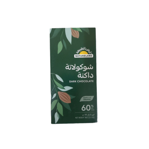 شوكولاتة داكــــنة 100 جم  عضوي ارض الطبيعة 