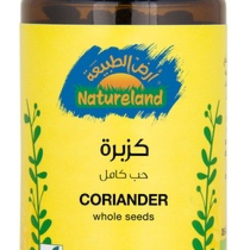 كزبرة حب 25 جم عضوي ارض الطبيعة