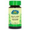  اعشاب البيتزا العضوية 25 جم