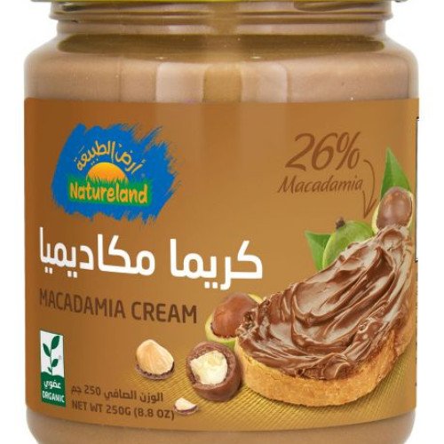 كريما مكاديميا 250 جم عضوي من أرض الطبيعة