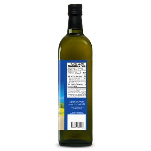  زيت زيتون 1 لتر ايطالي عضوي  أرض الطبيعة