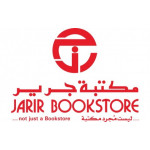 اصدرات مكتبة جرير
