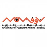 دار نوفا