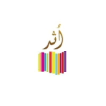 دار أثر للنشر والتوزيع