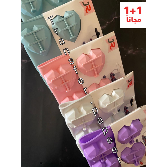 Silicone template