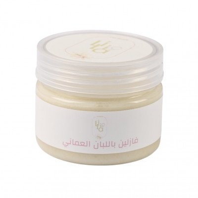 فازلين طبيعي باللبان العماني