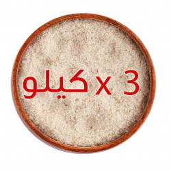 عرض: اسبغول الدرجة الأولى 3 كيلو