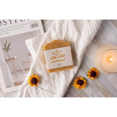 صابونة المرة والكركم