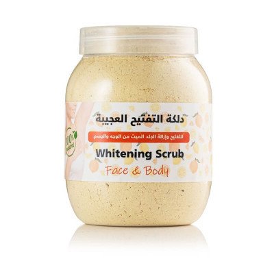 دلكة التفتيح العجيبة