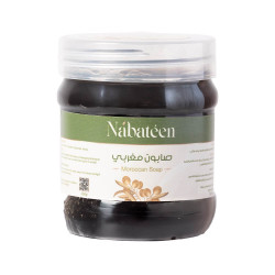 صابون مغربي فاخر صابون مغربي فاخر