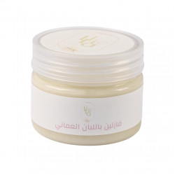 فازلين طبيعي باللبان العماني