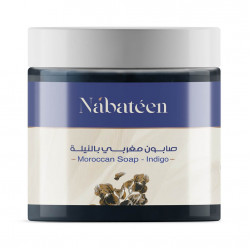 صابون مغربي بلدي بالنيلة الزرقاء
