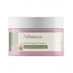 كريم العكر الفاسي