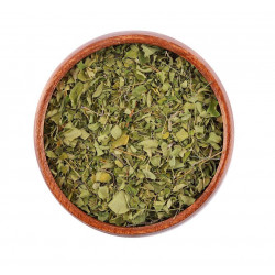 اوراق المورينجا المجففة (80 جرام) اوراق المورينجا المجففة (80 جرام)