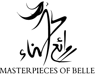 روائع الحسناء 