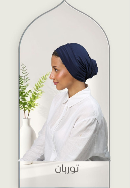 Turban