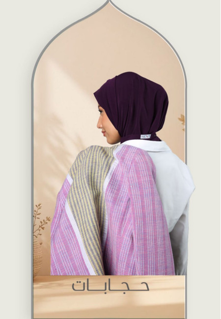 حجابات