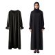 طرحة توربان للحج والعمرة مع عباية اختيارية | Novs طرحة توربان للحج والعمرة مع عباية اختيارية | Novs