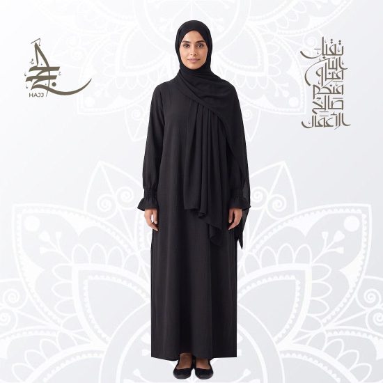 طرحة البندانة للحج والعمرة مع عباية اختيارية | Novs