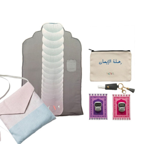 Practical Prayer Mat Set for Hajj & Umrah | Novs