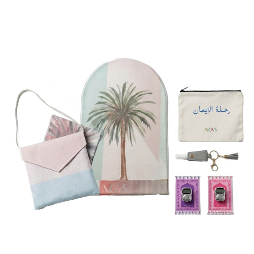Prayer Mat Set for Hajj & Umrah with Bag & Dua Booklet | Novs
