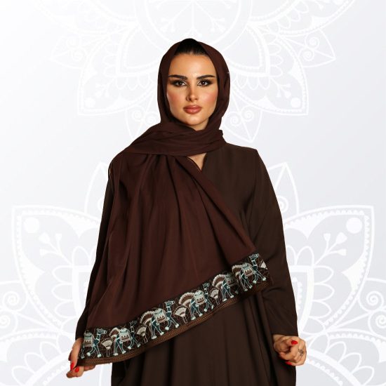 طرحة يوم التأسيس  