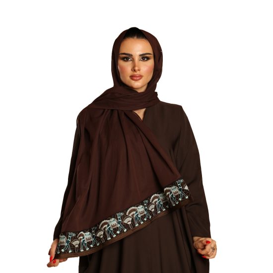 طرحة يوم التأسيس  