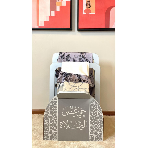 جلال صلاة مشجر موف