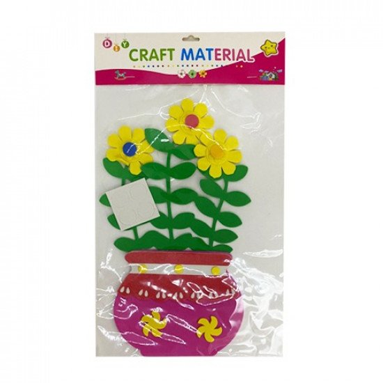 Sponge Foam SMIBA Planting Compound