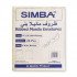 Brawn Envelopes 12x10 in SIMBA 120gm 25 Pcs