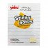Sticky Notes White lined 75x100 mm Sticky Notes White lined 75x100 mm