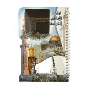 Holy Places Sticker Book