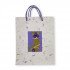 Gift Bag Natural Paper 23x18.5x6 cm Gift Bag Natural Paper 23x18.5x6 cm