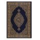 The Quran of King Fahd Complex the Size of Mosques The Quran of King Fahd Complex the Size of Mosques